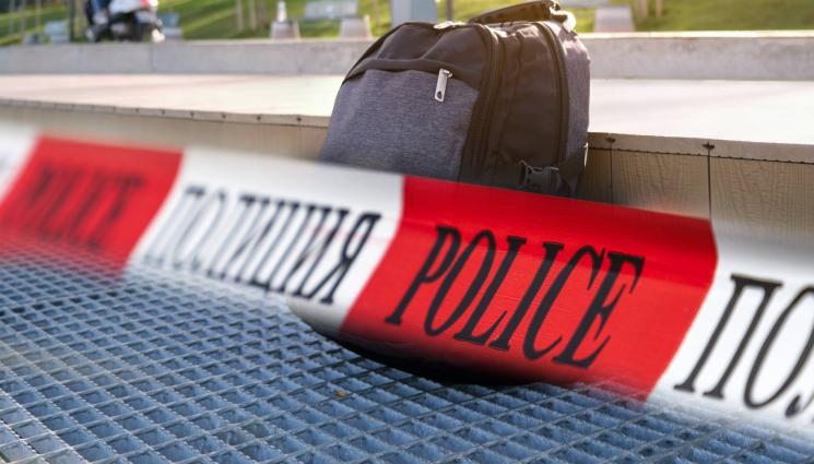 изоставена раница - КАКВО СЕ СЛУЧВА? Изоставена раница с разлят живак вдигна накрак полицията!