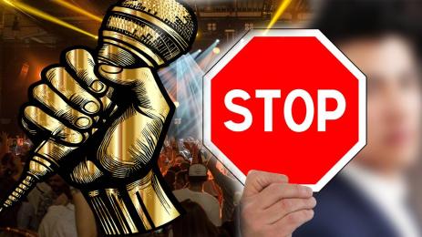 концерт забрана