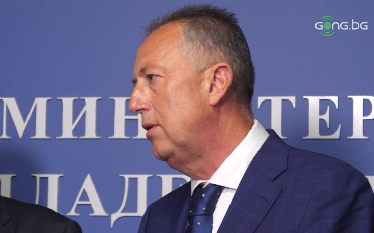 Фурнаджиев: България и Италия сме кандидати за домакинство на Младежките зимни олимпийски игри