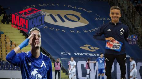 Рикардиньо