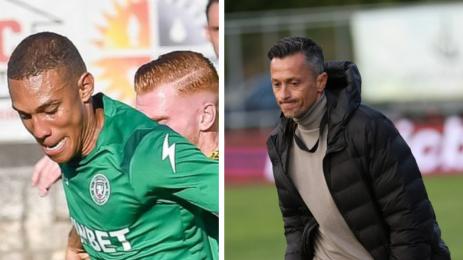 Христо Янев