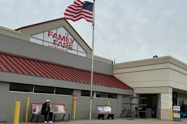 магазин сащ