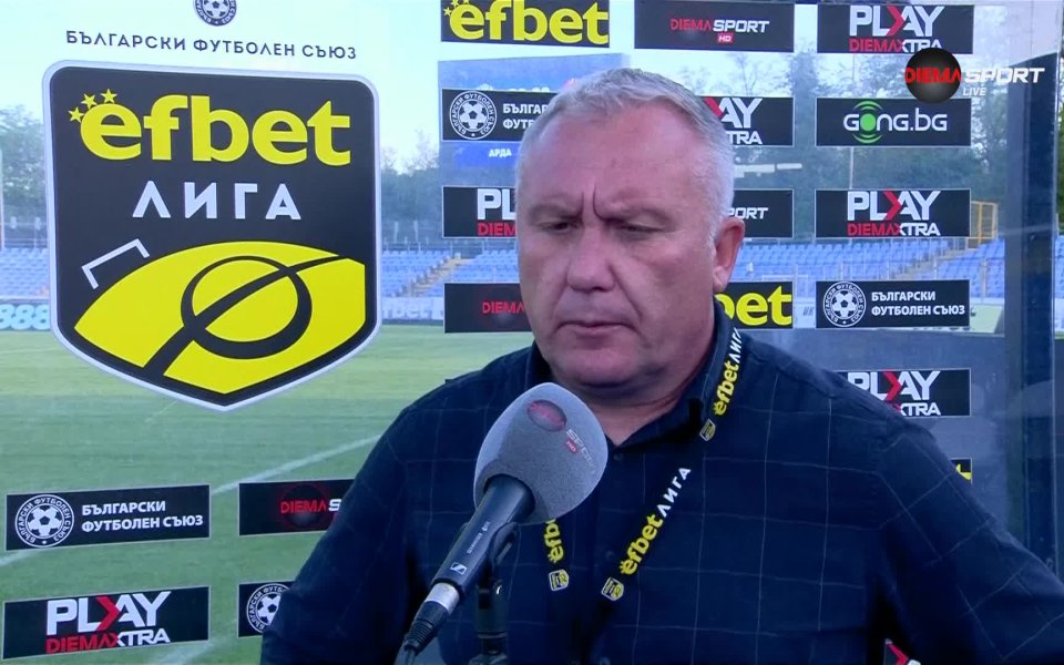 Треньорът на Арда Николай Киров говори след победата на тима