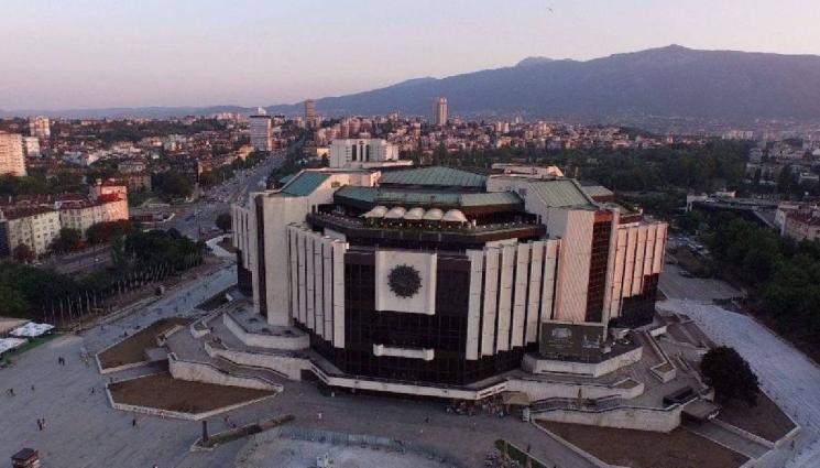 НДК - НДК с нов директор!