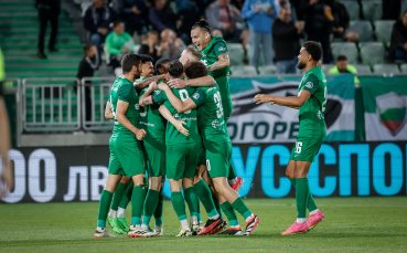 Отборът на Лудогорец победи ЦСКА с 3 1 в мач от втория