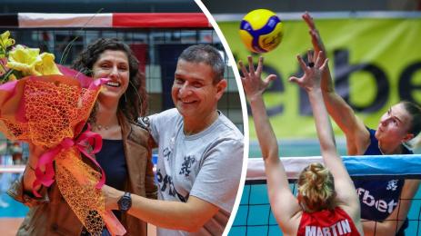 волейбол жени