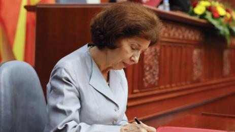 Гордана Силяновска се закле като президент на РСМ (СНИМКИ)