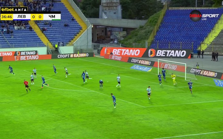 Левски - Черно море 0:0 /първо полувреме/