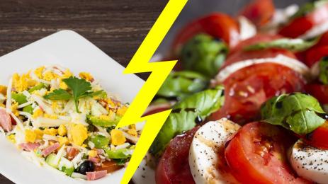 овчарска салата