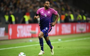 Германия започна да представя състава си за UEFA EURO 2024 по оригинален начин (видео)