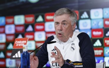 Карло Анчелоти: Финалът на Шампионска лига е най-важният и най-опасен мач