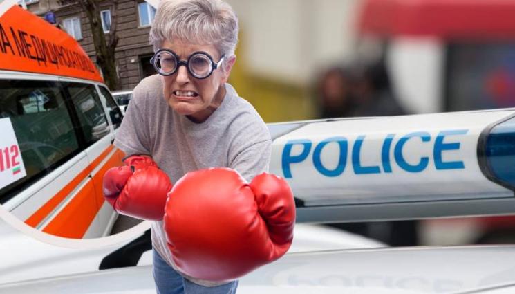 бой - НЕВИЖДАН КЮТЕК: Две баби се млатят като мъже!