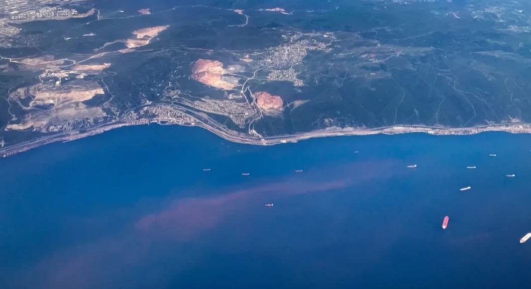 еко катастрофа