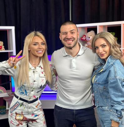 Един за друг