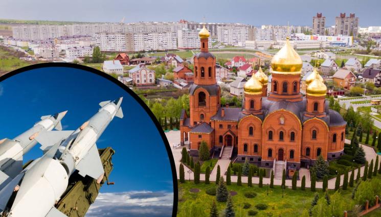 Белгород - Украинска балистична ракета удари жилищен блок в Русия, 10 етажа рухнаха! (СНИМКА)