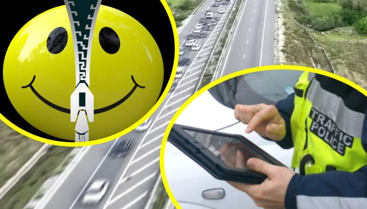 КАТ ЦИП - ПЪЛЕН КОНТРОЛ: Цип ни спасява в  тапите за морето (ВИДЕО)