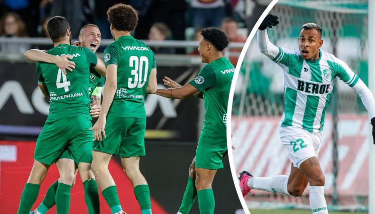 Вия Лудогорец - В Колумбия са сигурни, че Вия ще подпише с Лудогорец през лятото!