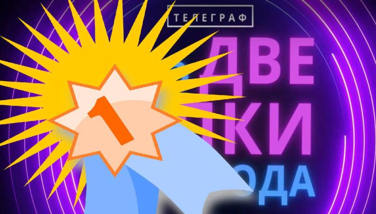 капките победител - КРАЯТ НА КАПКИТЕ: Вече има победител, ето кой е той! (СНИМКИ+ВИДЕО)