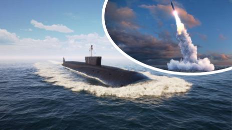 подводница