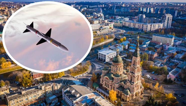 харков война ракета - Войната излиза извън бойното поле! Русия и Украйна удрят с ракети жилищни сгради (СНИМКИ)