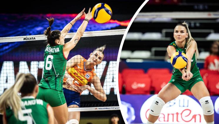 волейбол жени - Волейболистките ни стартираха със загуба в тазгодишната Лига на нациите