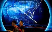 Великобритания за нарастваща киберзаплаха от Китай: Това е епохално предизвикателство