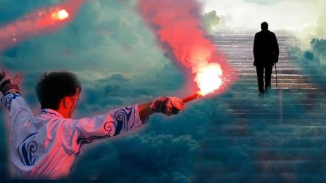 стълба към рая