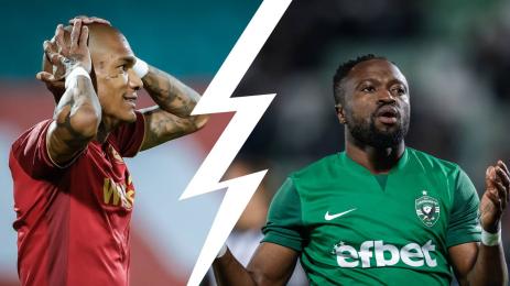 Каранга Текпетей