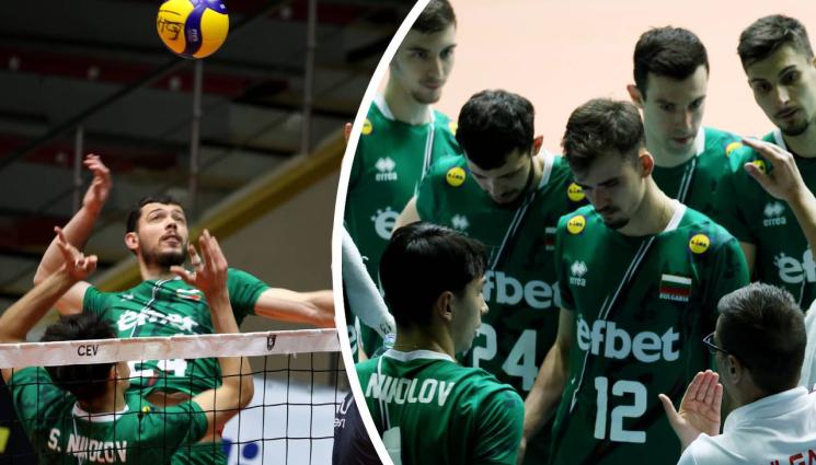 волейбол - Волейболистите отстъпиха на Естония в първия мач на новия си треньор