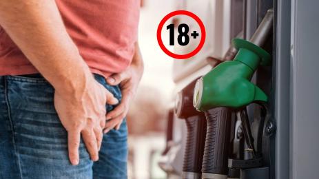 бензинов безсрамник