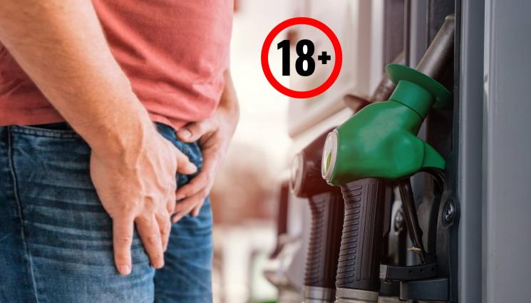 бензинов безсрамник - НАПЪЛНИ РЕЗЕРВОАРА: Безсрамник се задоволи с бензиновата помпа! (СНИМКИ)