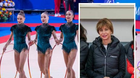 Гимнастика