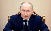 Путин назначи племенницата си и уволни няколко зам.-министри в отбраната