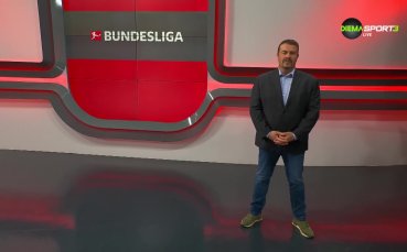 Бундеслига токшоу (15.05.2024)