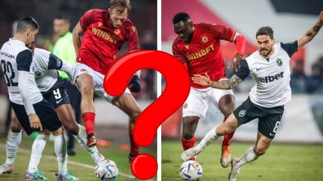 ЦСКА Лудогорец