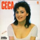 Веселина