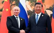 Путин на среща със Си Цзинпин: Сътрудничеството между Русия и Китай не е насочено срещу някоя друга сила