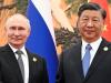Путин и Си Дзинпин