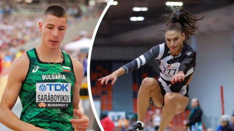 лека атлетика