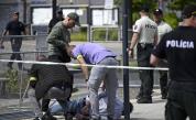 Обвиниха в опит за убийство нападателя на словашкия премиер Роберт Фицо