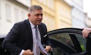 Словакия проверява дали атентаторът срещу Фицо е бил единак