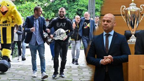 Ботев Пловдив