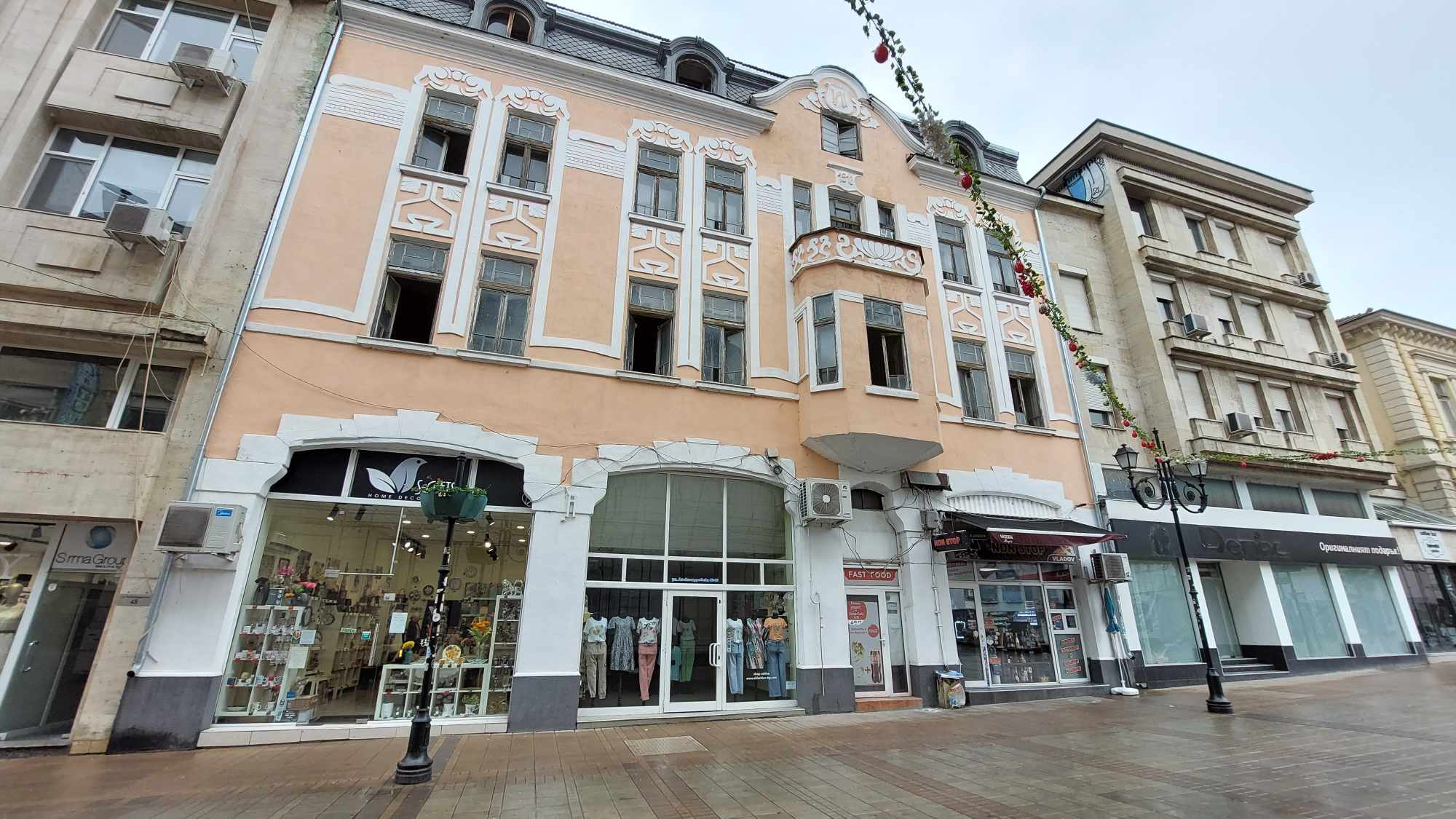 златно време