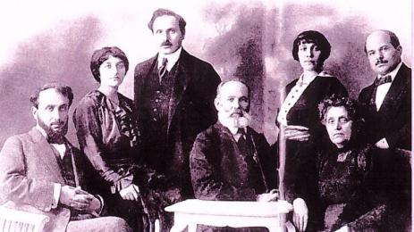 Семейство Габе