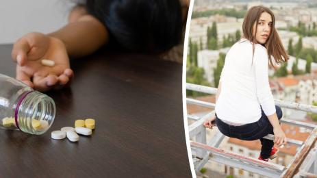 самоубийство