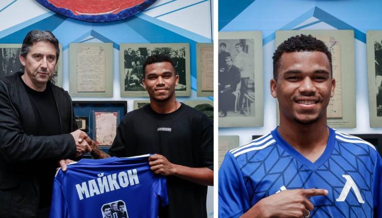 Майкон - Защитник на Левски разкри какво е нужно, за да станат