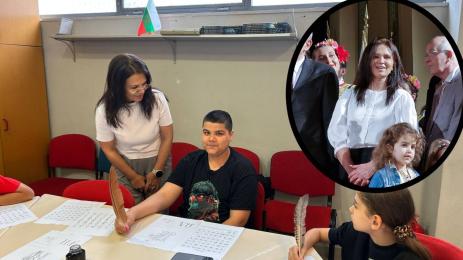 Мими Ничева