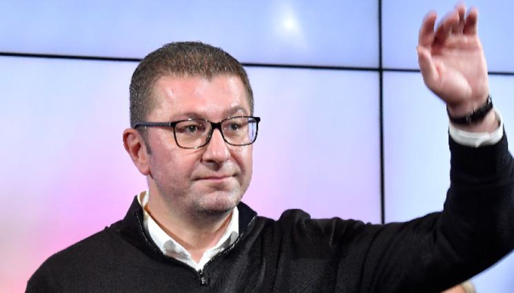 Християн Мицкоски - Бъдещият премиер на РСМ специализира в София