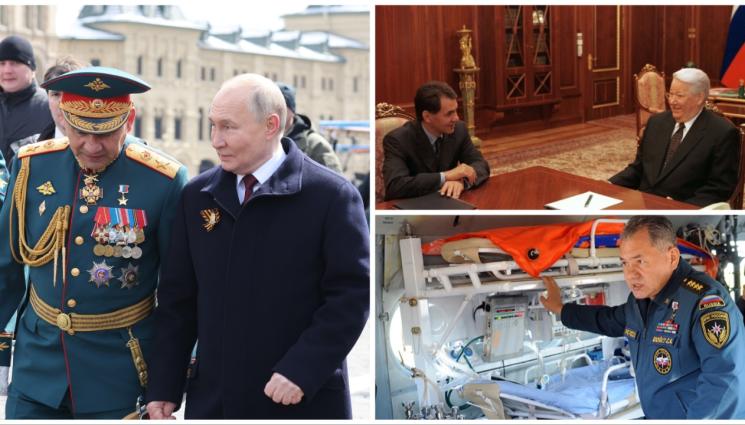 Шойгу - НЕУМОРЕН КАТО КЪРТИЦА: Сергей Шойгу сменя Елцин с Путин