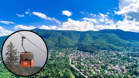 витоша лифт